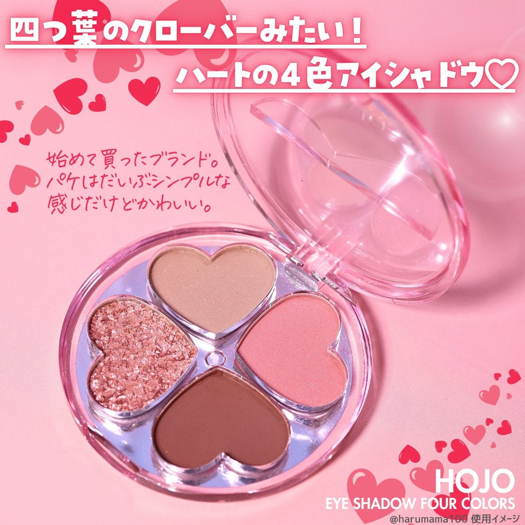 EYE SHADOW FOUR COLORS/HOJO/アイシャドウパレットを使ったクチコミ(2枚目)