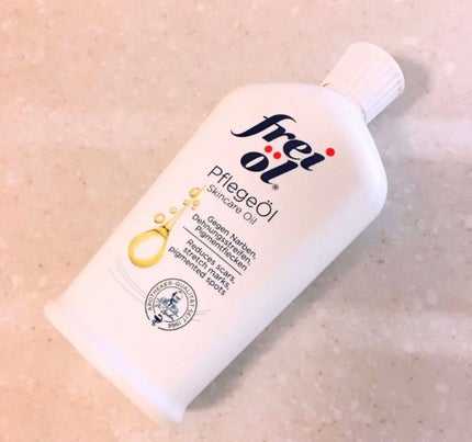 フェイス&ボディケアオイル(Face&Body Oil )/フレイオイル(freioil)/フェイスオイルを使ったクチコミ(2枚目)