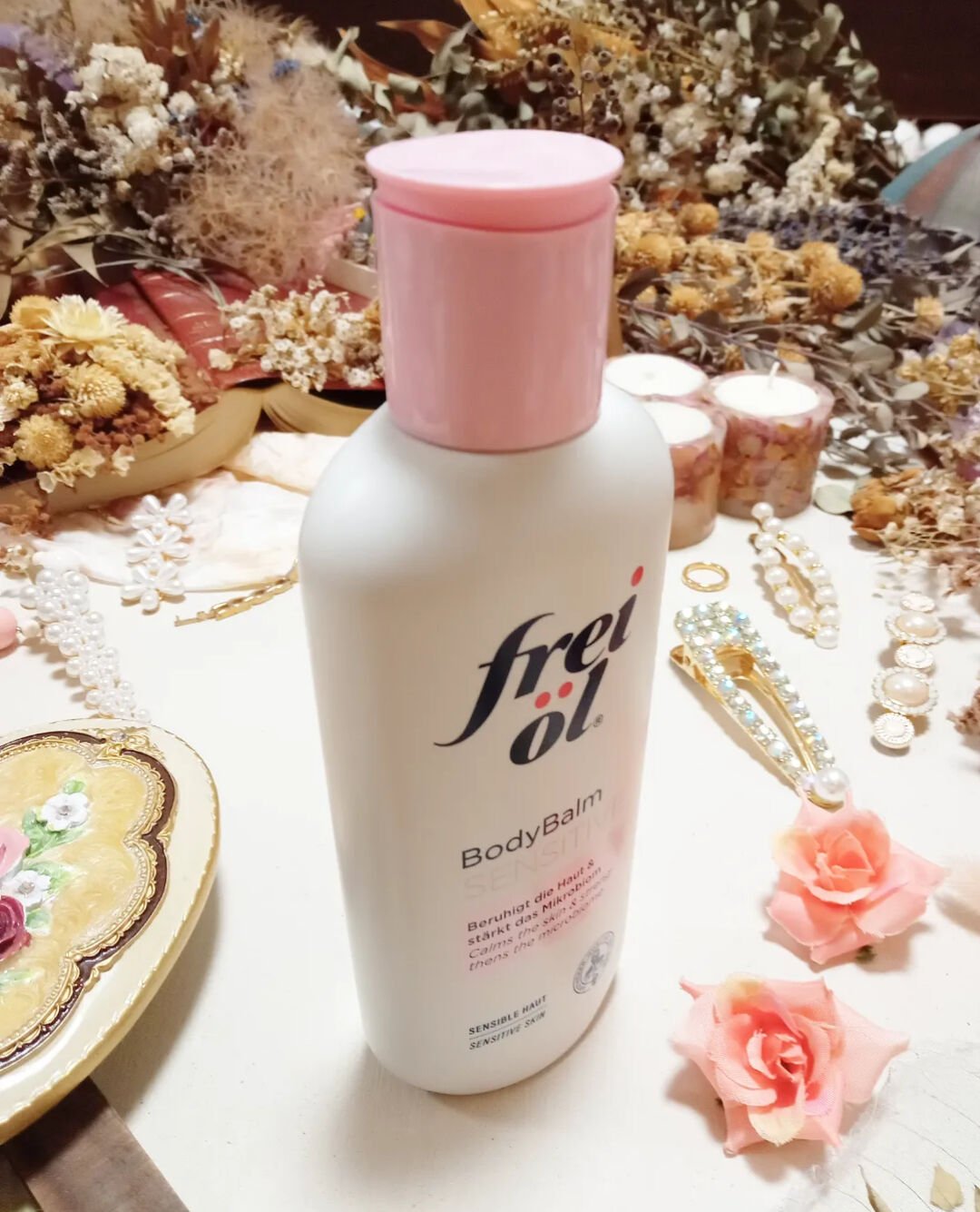 ボディバーム センシティブ/フレイオイル（freioil）/ボディクリームを使ったクチコミ（3枚目）
