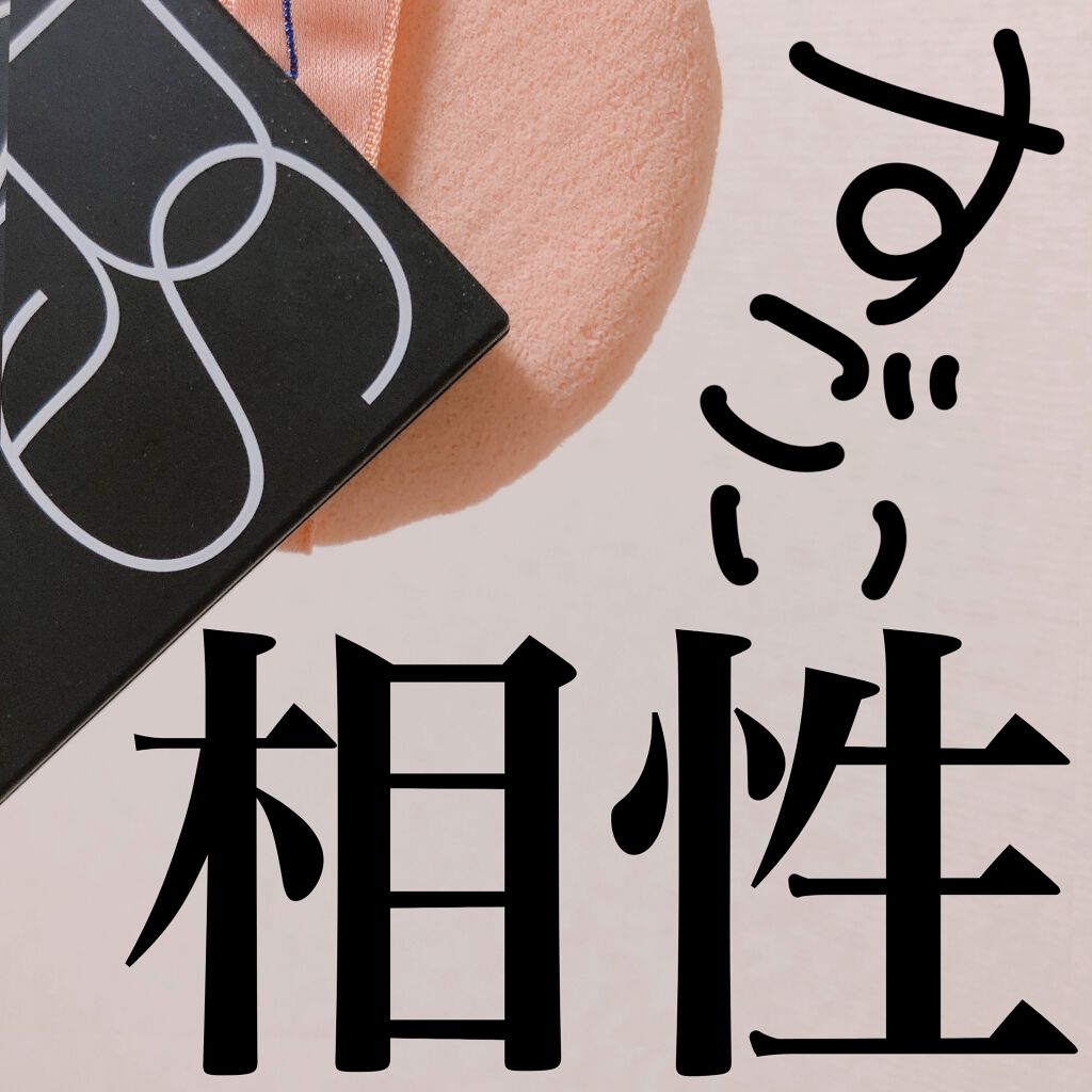 ライトリフレクティングセッティングパウダー プレスト N/NARS/プレストパウダーを使ったクチコミ(1枚目)