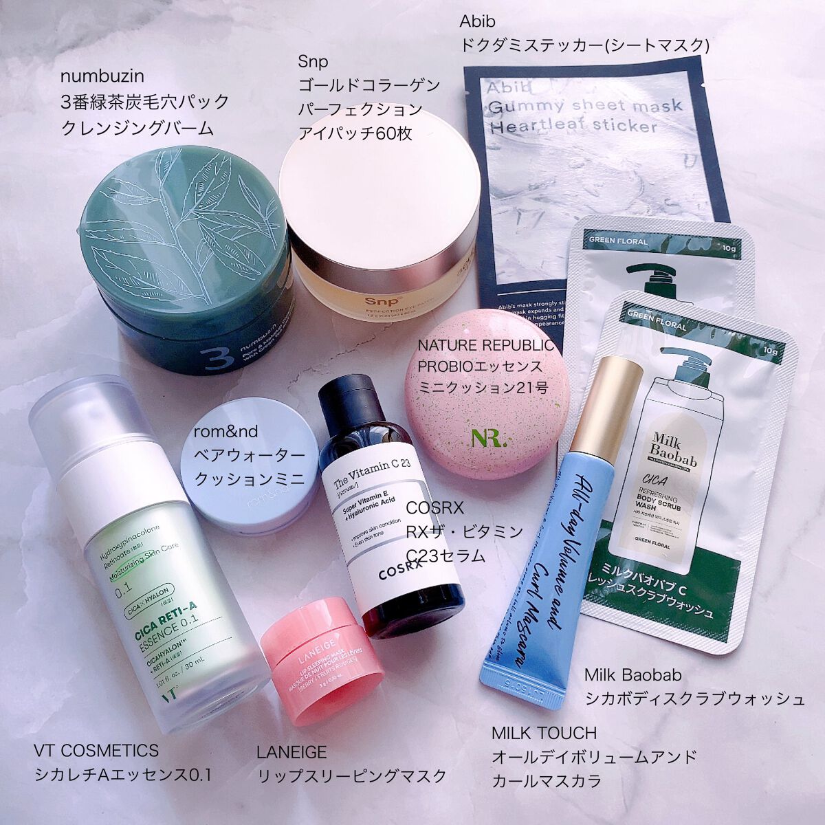  シカ リフレッシング ボディ スクラブ ウォッシュ/ミルクバオバブ/ボディスクラブを使ったクチコミ（1枚目）