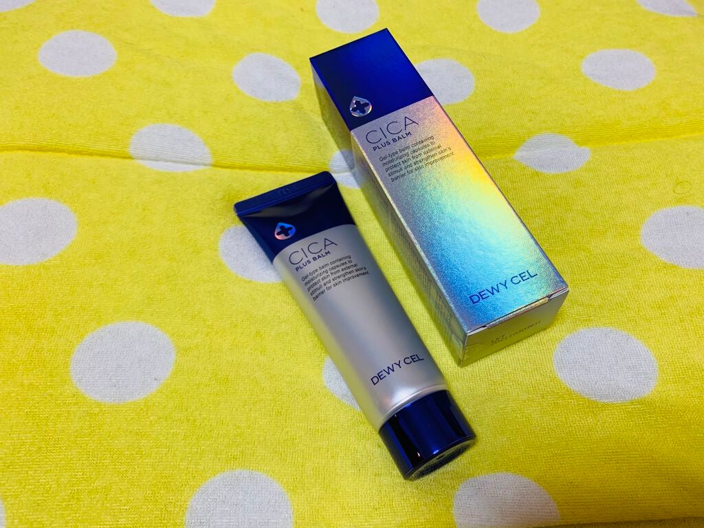 riepon on LIPS 「のびがよく、個人的に香りも好きです。ヒアルロン酸、パンテノール..」(1枚目)