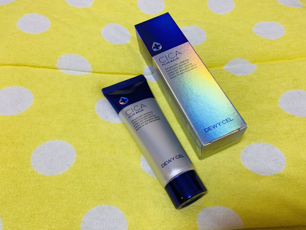 デュイセル シカプラスバーム/DEWYCEL/フェイスクリームを使ったクチコミ（1枚目）