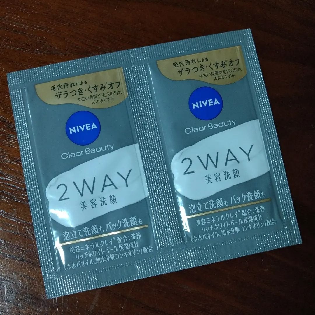 ニベア2WAY美容洗顔/ニベア/洗顔フォームを使ったクチコミ(1枚目)