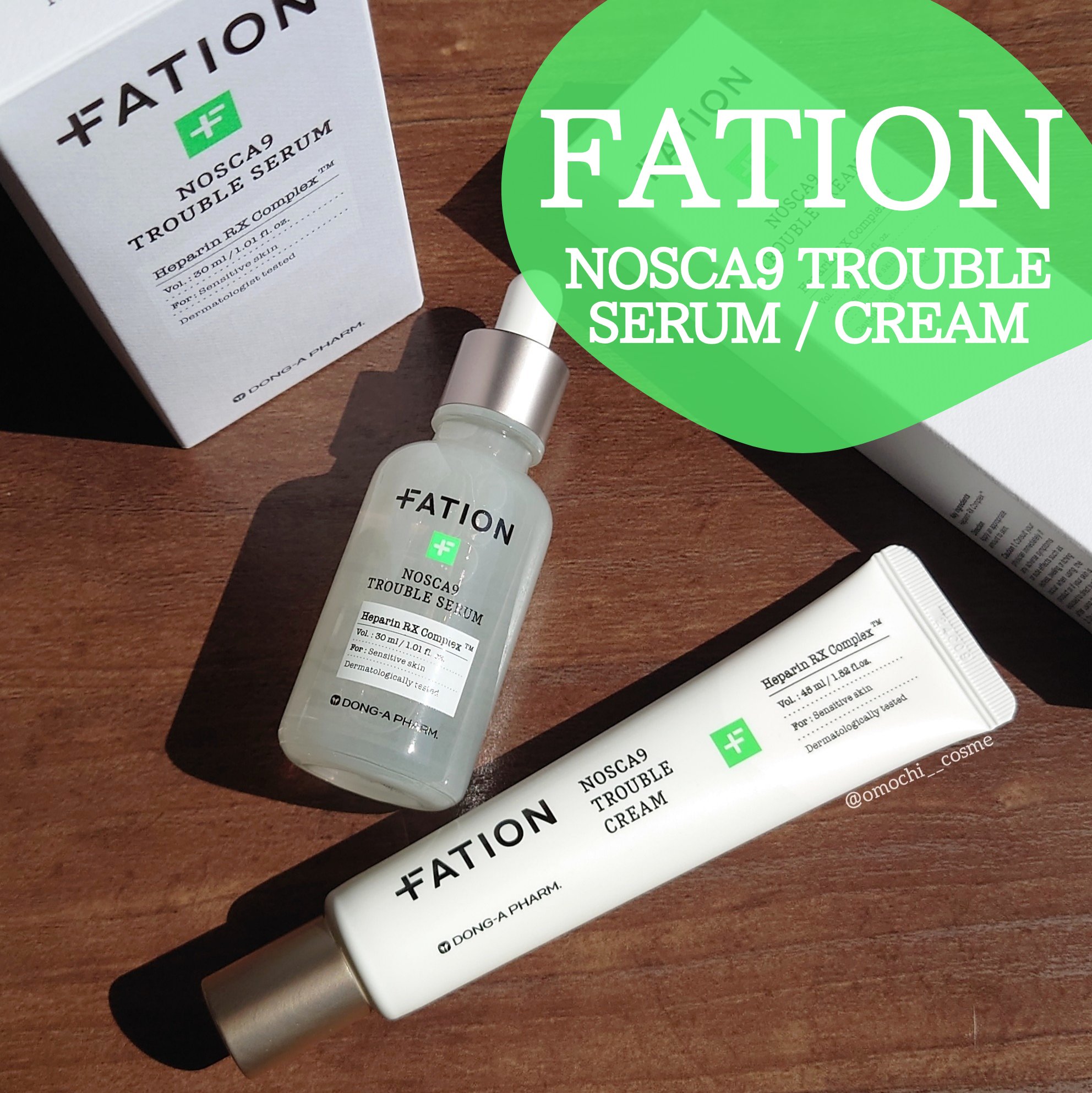 ノスカナインTクリームS/FATION/フェイスクリームを使ったクチコミ（1枚目）