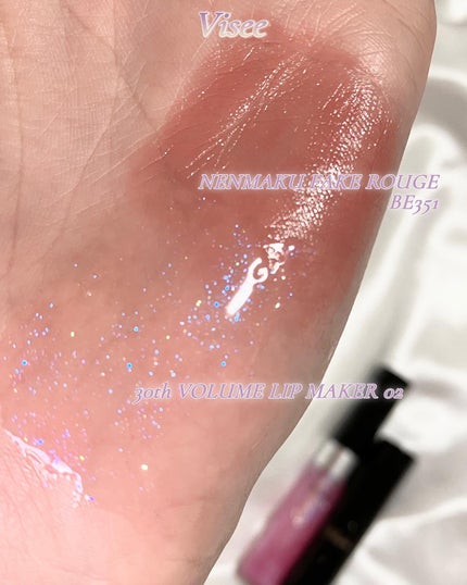 ネンマクフェイク ルージュ/Visée/口紅を使ったクチコミ(4枚目)