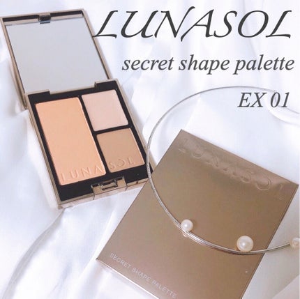シークレットシェイプパレット/LUNASOL/パウダーチークを使ったクチコミ(1枚目)