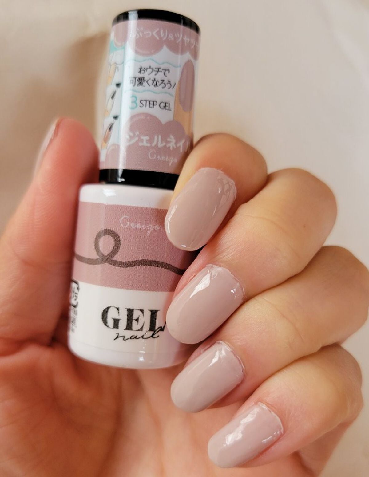 BRG ジェルネイル/DAISO/ジェルネイル by perle フォロバ100