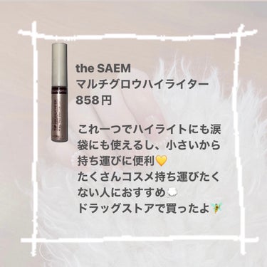 シルキー　スムースモイスチャー　シャンプー　1.0/ヘアトリートメント　2.0 お試し（シャンプー10ml＋トリートメント10g）/&honey/シャンプー・コンディショナーの画像