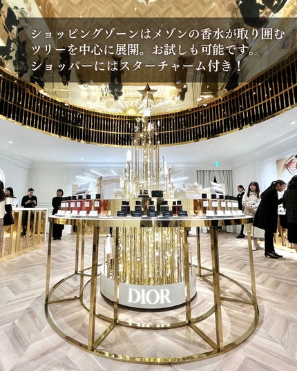 ルージュ ディオール フォーエヴァー リキッド シークイン(クリスマス コレクション 2024 限定品)/Dior/口紅・グロス・リップライナー・リップケアを使ったクチコミ(7枚目)