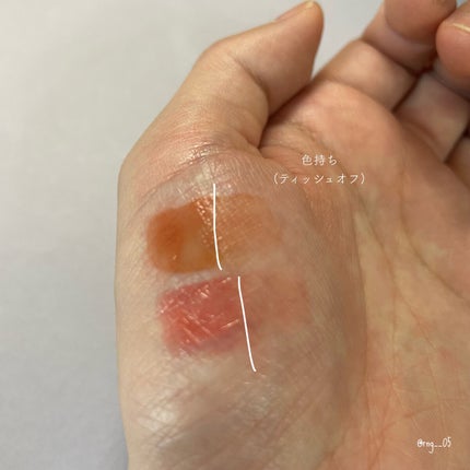 フルーティーグラムティント/Laka/リップティントを使ったクチコミ(3枚目)