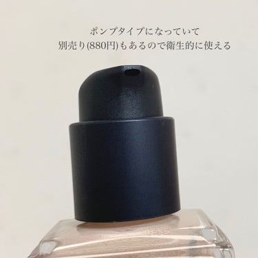 ライトリフレクティング ファンデーション/NARS/リキッドファンデーションを使ったクチコミ（4枚目）