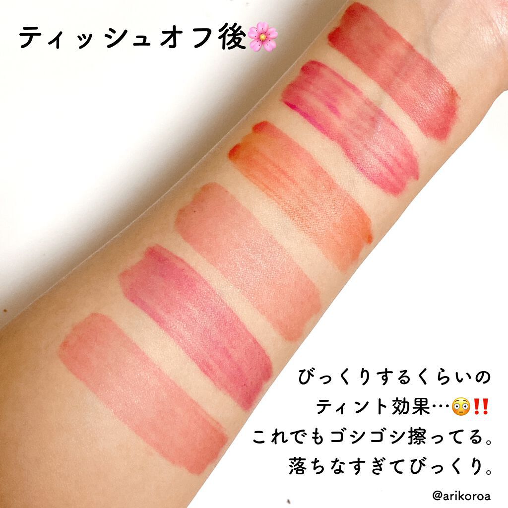 ステイインウォーターティント/Flynn/リップティントを使ったクチコミ(10枚目)