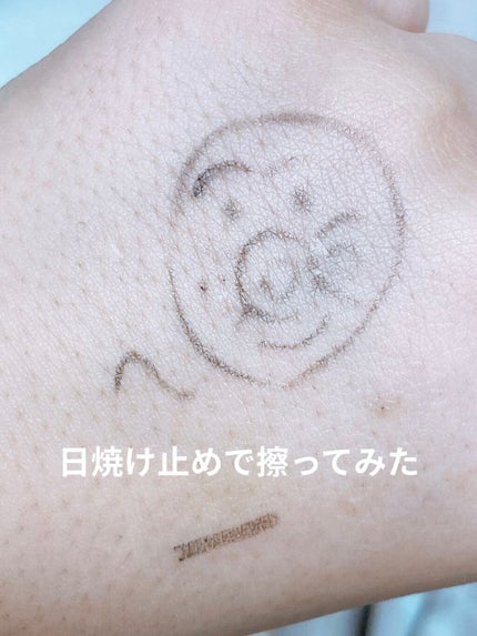 クリーミータッチライナー/キャンメイク/ジェルアイライナーを使ったクチコミ(5枚目)