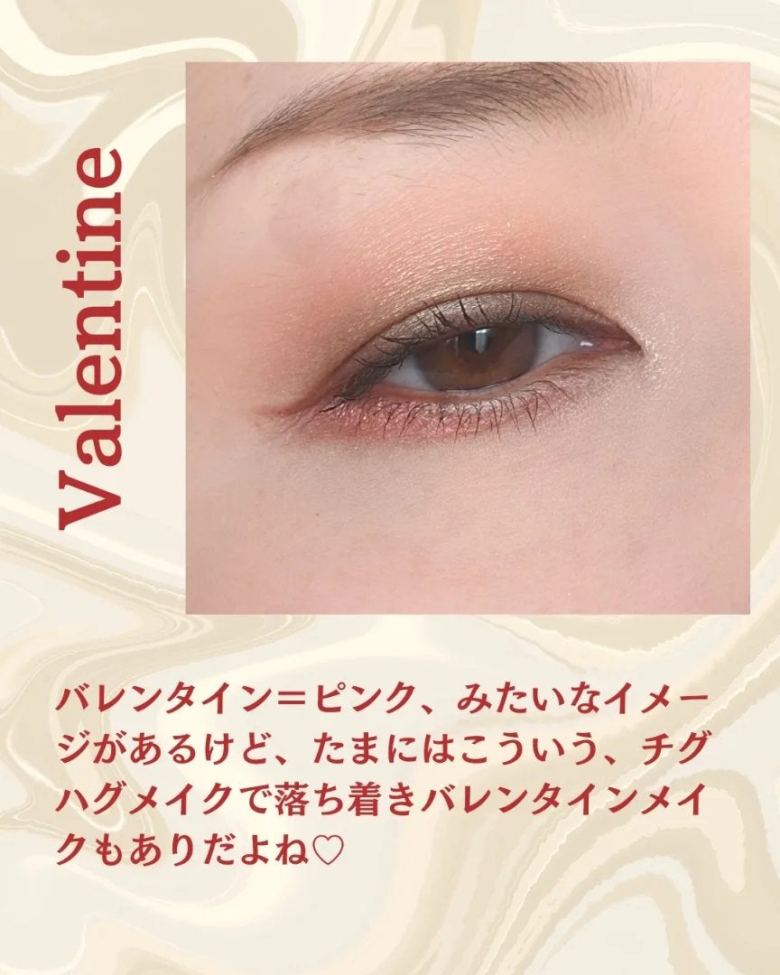 スモール アイシャドウ ×6 ラブストラック ラック/M・A・C/アイシャドウパレットを使ったクチコミ(2枚目)