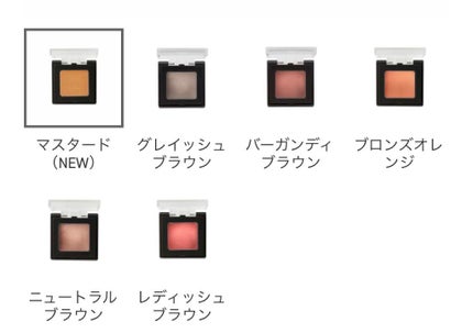 s.tsuki on LIPS 「&beクリームアイシャドウ《全6色》パウダーアイシャドウをつけ..」(4枚目)