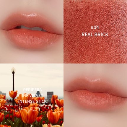 インクベルベットインテンススティック/PERIPERA/口紅を使ったクチコミ(3枚目)
