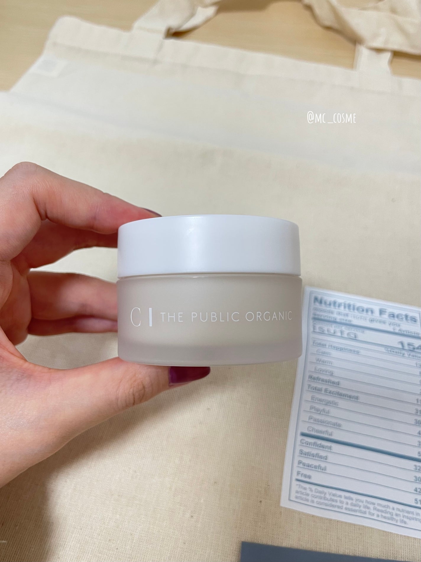 シンクロブルーム フラワーエンリッチクリーム/C THE PUBLIC ORGANIC/フェイスクリームを使ったクチコミ(4枚目)