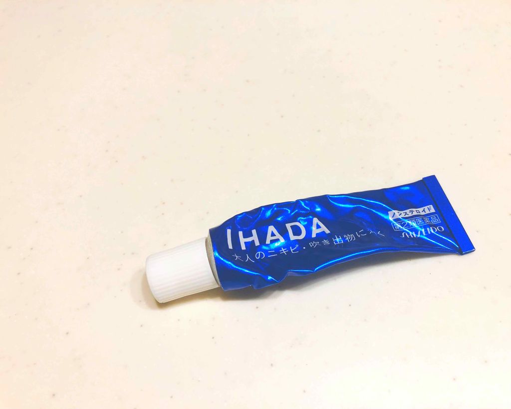 アクネキュアクリーム(医薬品)/IHADA/その他を使ったクチコミ(2枚目)