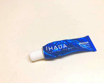 アクネキュアクリーム(医薬品)/IHADA/その他を使ったクチコミ(2枚目)
