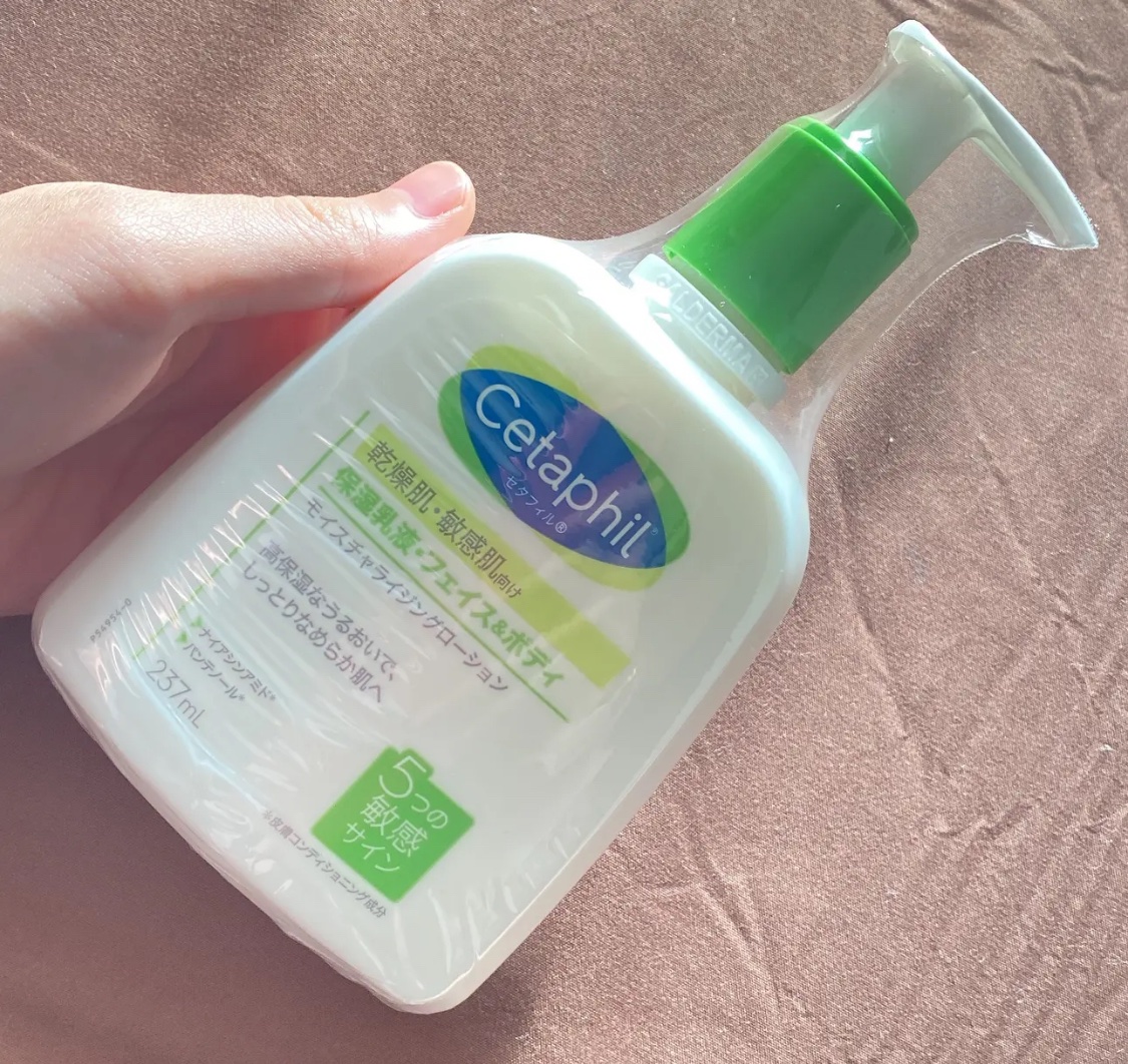セタフィル モイスチャライジングローション/セタフィル/ボディローションを使ったクチコミ（1枚目）