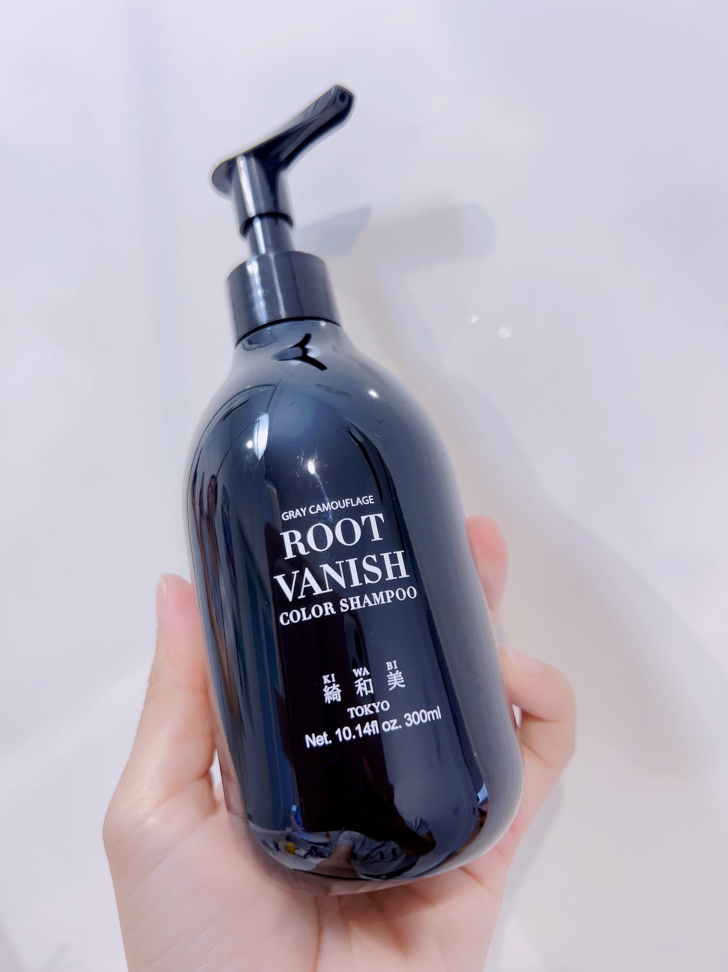 カラーシャンプー/綺和美/市販シャンプーを使ったクチコミ(2枚目)