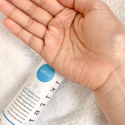 イキテル ローション/ikitel(イキテル)/化粧水を使ったクチコミ(2枚目)