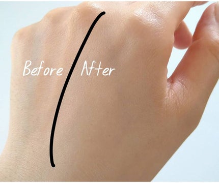 スキンナビゲートカラー/MAJOLICA MAJORCA/化粧下地を使ったクチコミ(4枚目)