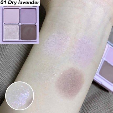 ベターザンアイズ ミルクシリーズ/rom&nd/アイシャドウパレットを使ったクチコミ(2枚目)