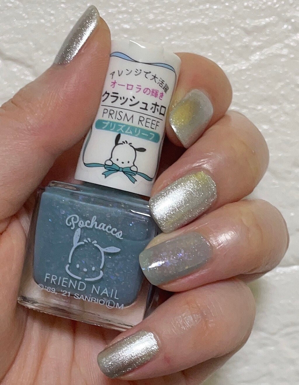 フレンドネイル(リニューアル品) /DAISO/マニキュアを使ったクチコミ(3枚目)