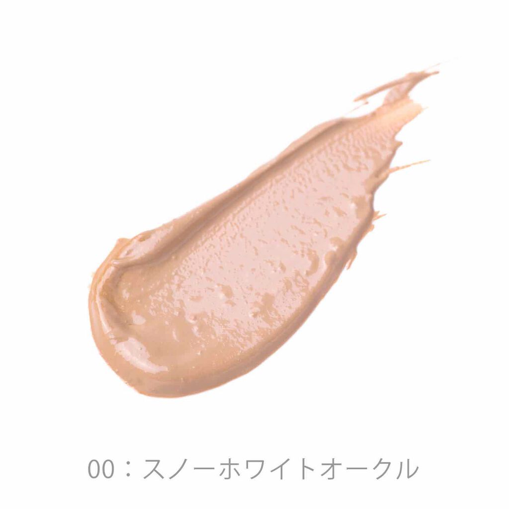クリームファンデーション/rms beauty/クリーム・エマルジョンファンデーションを使ったクチコミ(1枚目)