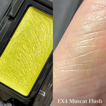 カネボウ ジェルジェムクラッシュ/KANEBO/ジェル・クリームアイシャドウを使ったクチコミ(5枚目)