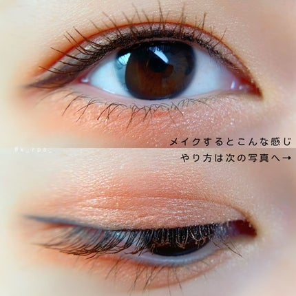 デザイニング カラー アイズ/SUQQU/アイシャドウパレットを使ったクチコミ(4枚目)