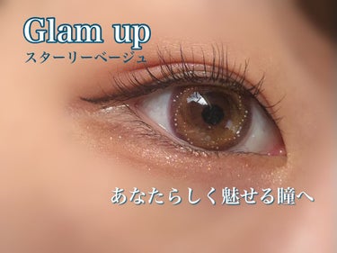 グラムアップ ワンデー/Glam up/ワンデー（１DAY）カラコンを使ったクチコミ（1枚目）