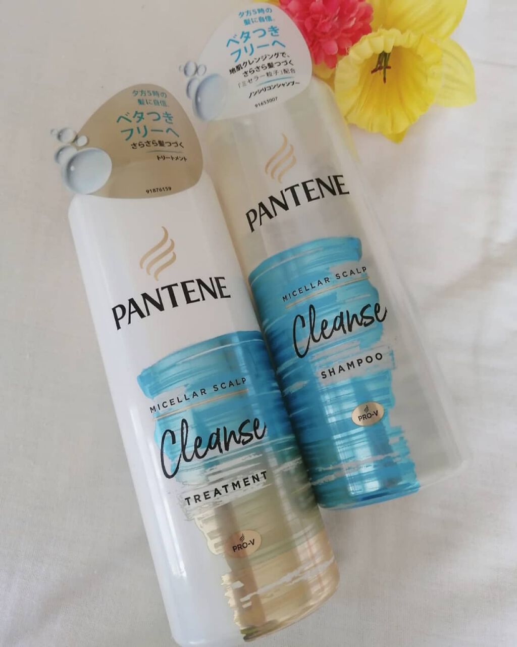 ミセラー スカルプクレンズシャンプー/トリートメント/パンテーン/市販シャンプーを使ったクチコミ(1枚目)