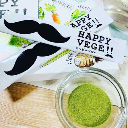 HAPPY VEGE/はぐくみプラス/青汁を使ったクチコミ(2枚目)
