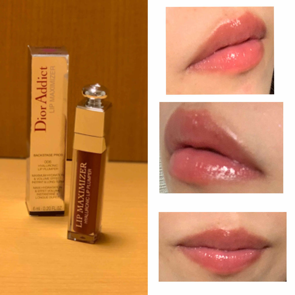 【旧】ディオール アディクト リップ マキシマイザー/Dior/リップグロスを使ったクチコミ（1枚目）