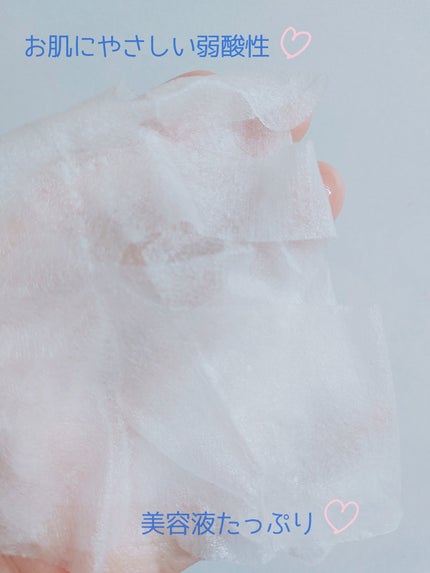 CICA&VITAデイリーマスクパック/COSNORI/シートマスク・パックを使ったクチコミ(2枚目)