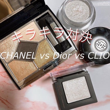 イリュージョン ドンブル 81 ファンタズム/CHANEL/ジェル・クリームアイシャドウを使ったクチコミ（1枚目）