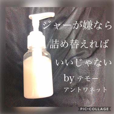 キャンドゥ購入品😄💞/キャンドゥ/その他を使ったクチコミ（1枚目）