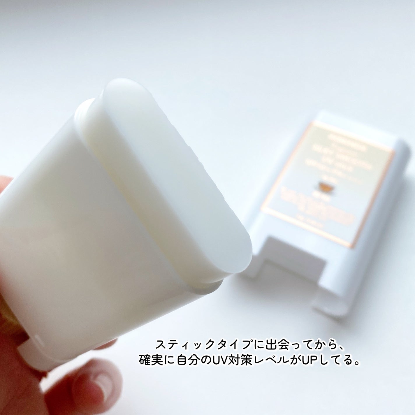 フレグランス シルキー スムース UVスティック アイスティー/フェルナンダ/日焼け止めスティックを使ったクチコミ(3枚目)