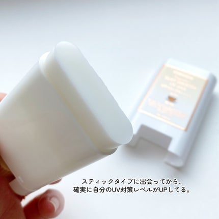 フレグランス シルキー スムース UVスティック アイスティー/フェルナンダ/日焼け止めスティックを使ったクチコミ(3枚目)
