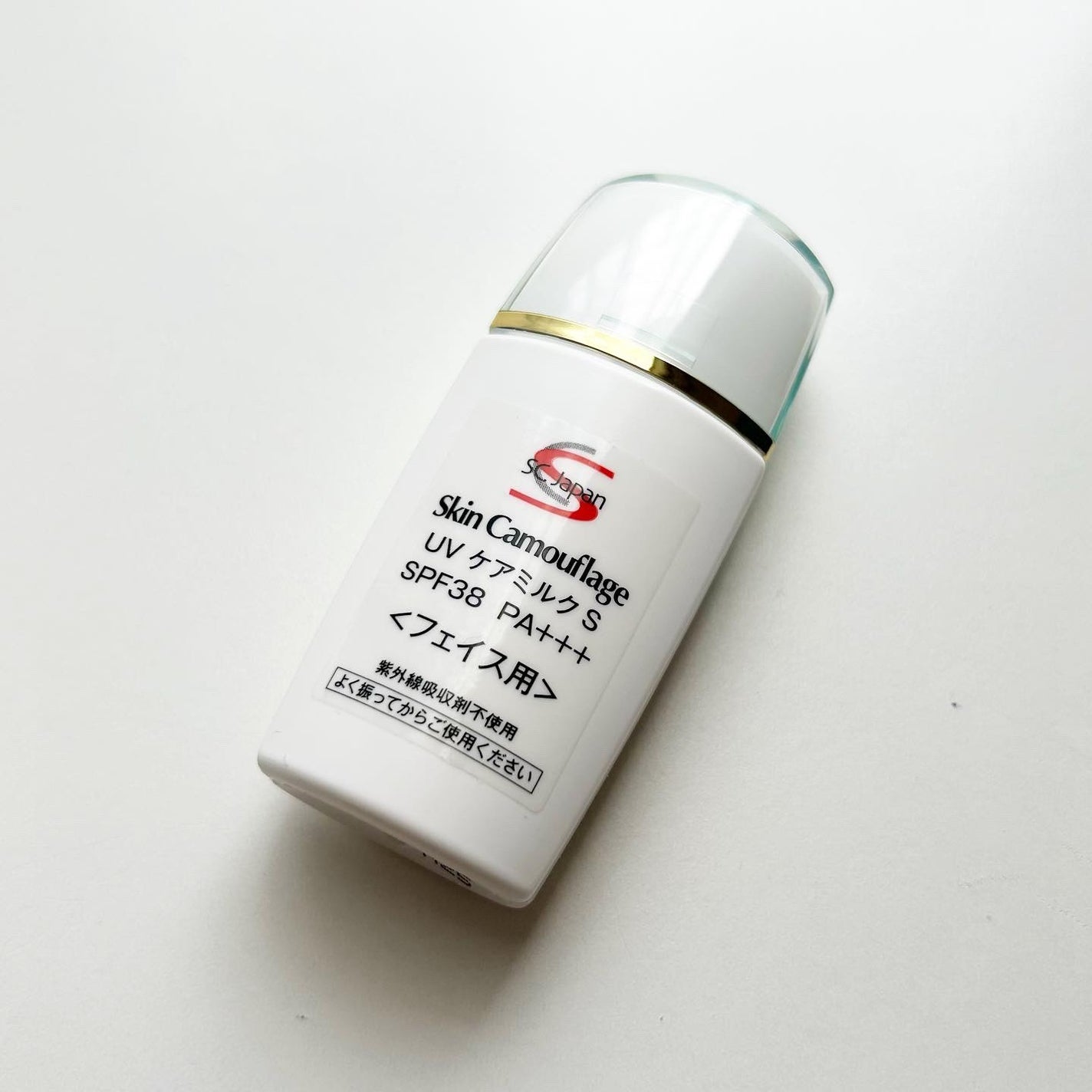 マーシュフィールド SC UV ケアミルクS/マーシュ・フィールド/日焼け止めミルクを使ったクチコミ(4枚目)