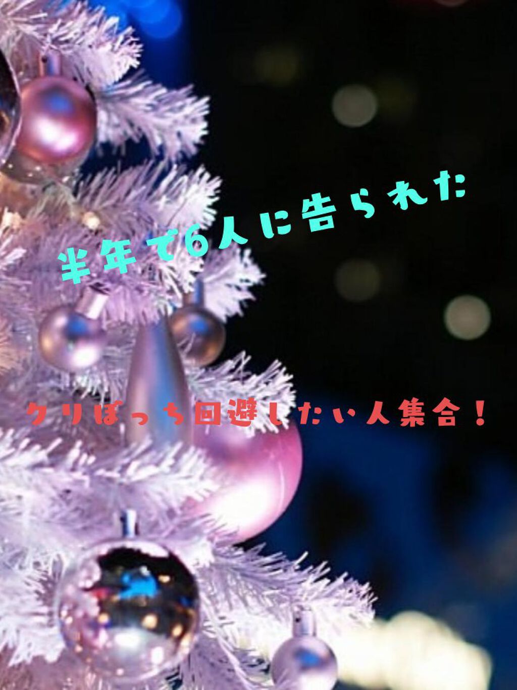 ヘアーブジェル/黒ばら本舗/ヘアジェルを使ったクチコミ(1枚目)