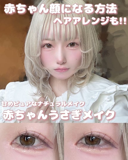 ベターザンパレット/rom&nd/アイシャドウパレットを使ったクチコミ(1枚目)