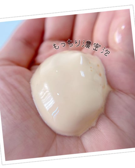 クッションクレンジング/Feel the HALO/クレンジングクリームを使ったクチコミ(5枚目)