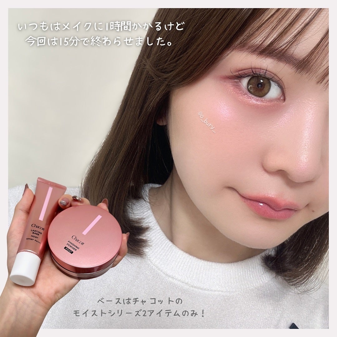 フィニッシングパウダー モイストC/チャコット・コスメティクス/ルースパウダーを使ったクチコミ(2枚目)