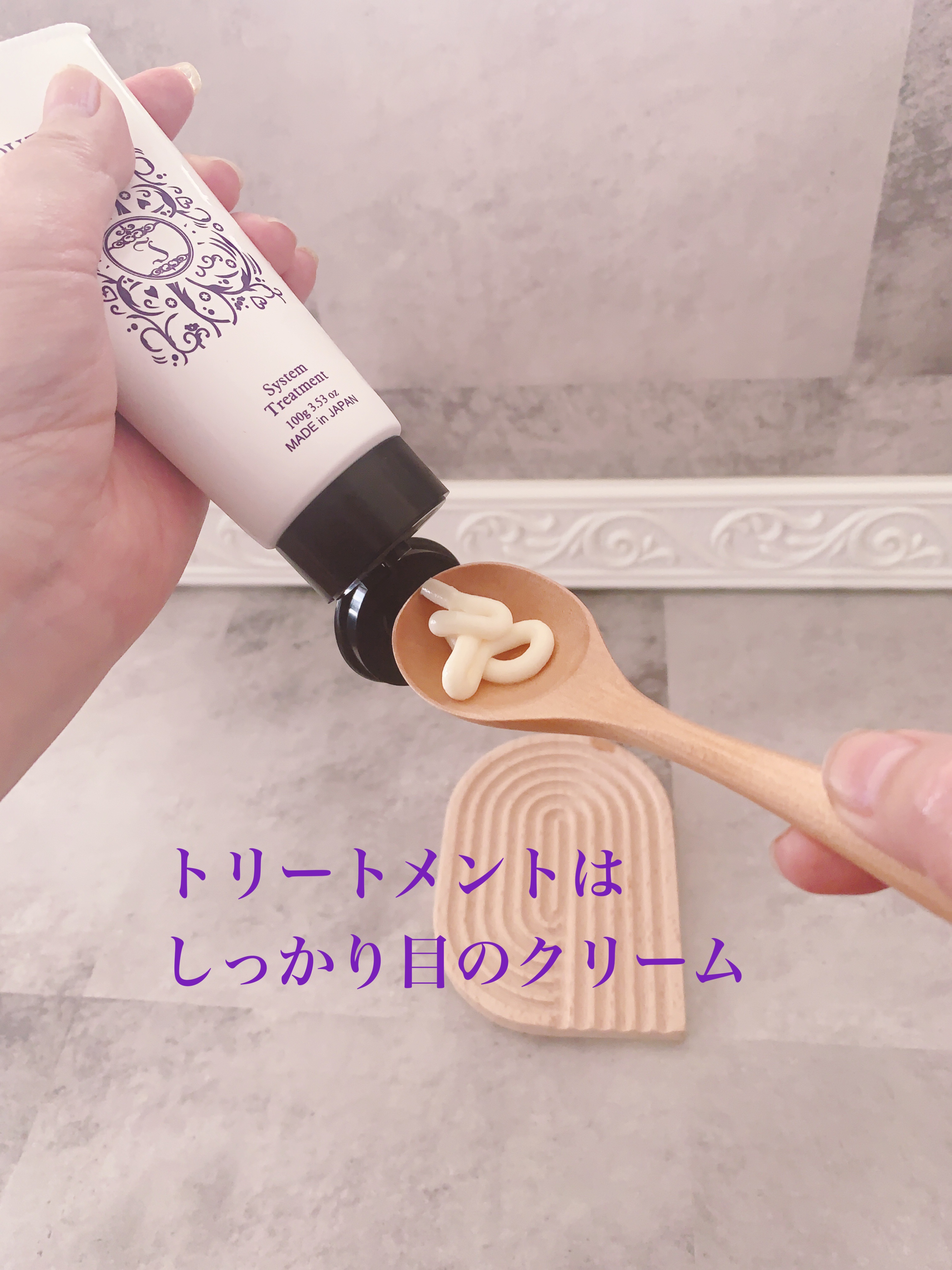 JOUZENシステムシャンプー&amp;トリートメント/JOUZEN/サロンシャンプーを使ったクチコミ（3枚目）