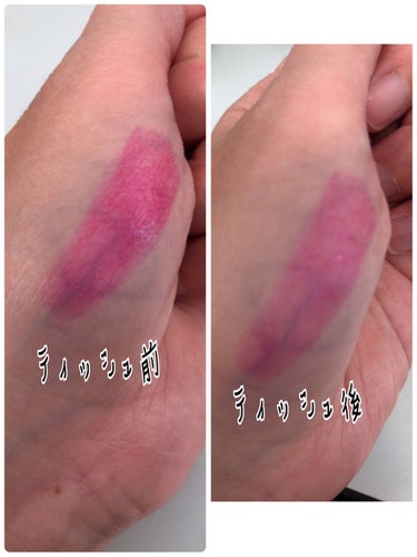 A’pieu Kissable TINT STICKのクチコミ「A’pieu
Kissable TINT STICK

ドラえもんが可愛すぎて
随分前に買った.....」（2枚目）