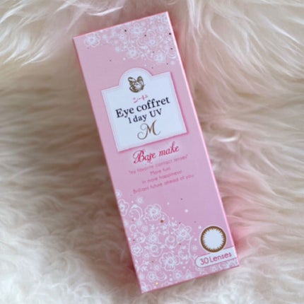 アイコフレ ワンデー UV M/シード/ワンデー(1DAY)カラコンを使ったクチコミ(2枚目)